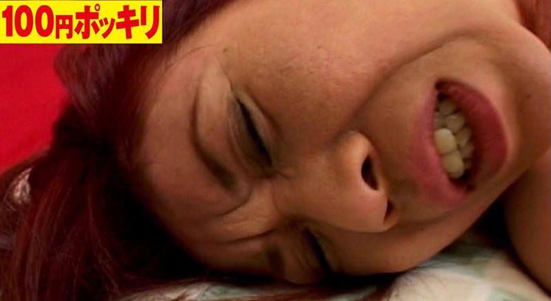 100yen-003 Part 6 - 45 minutes