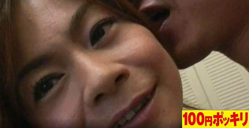 100yen-009 Part 1 - 30 minutes