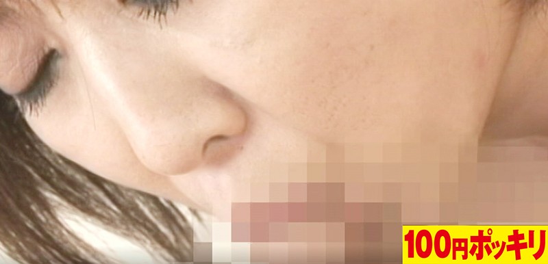 YEN-019 Part 3 - 30 minutes