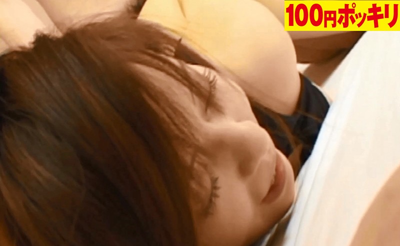 YEN-10000021 第 19 部分 - 48 分钟