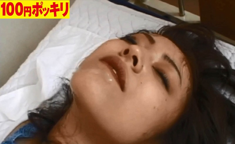 100yen-023 第 12 部分 - 30 分钟