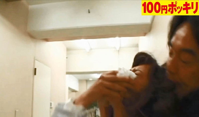 100yen-023 Bagian 2 - 30 minit