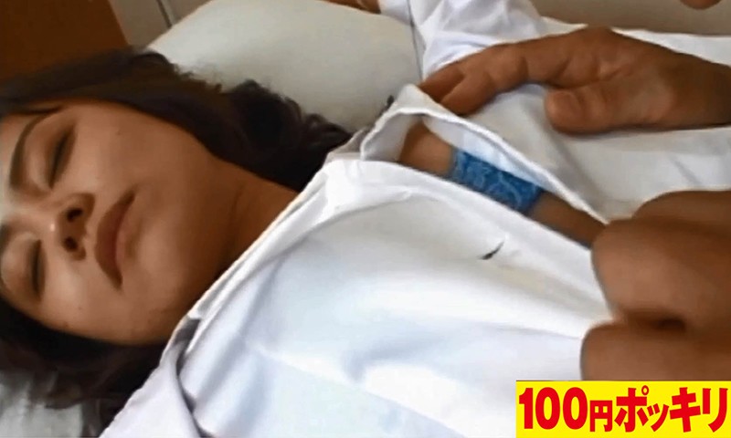 100yen-023 Bagian 3 - 30 minit