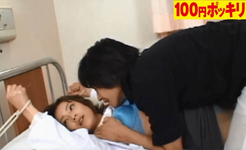 100yen-023 パート 4 - 30 分