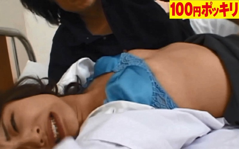 100yen-023 Bagian 5 - 30 minit