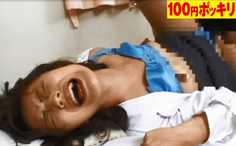 100yen-023 パート 9 - 30 分