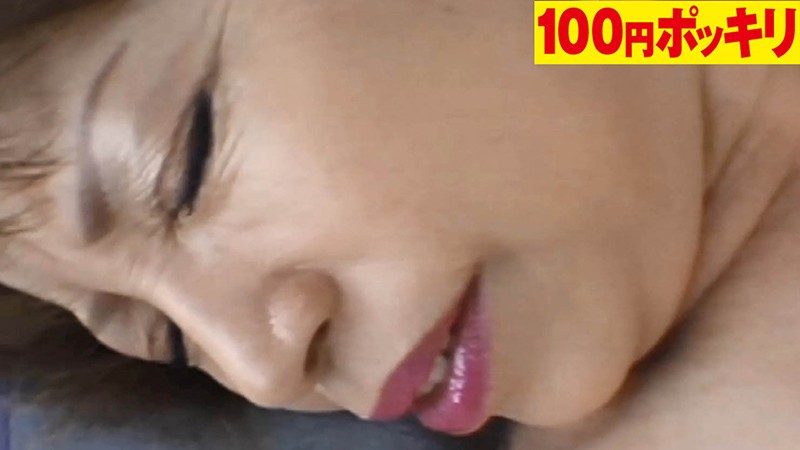 YEN-026 パート 12 - 30 分