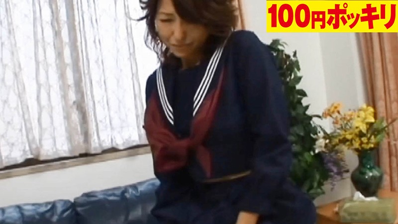 YEN-027 パート 1 - 30 分