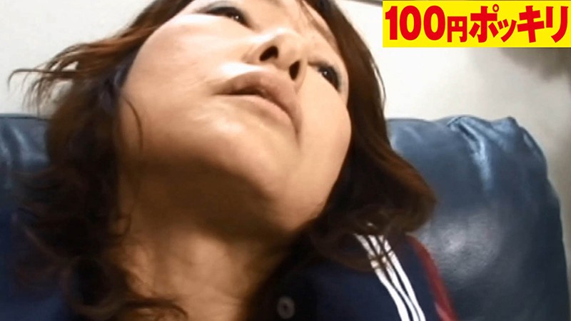 YEN-027 第 13 部分 - 30 分钟