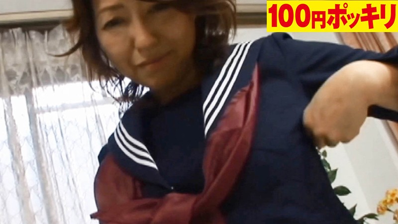 YEN-027 第 2 部分 - 30 分钟