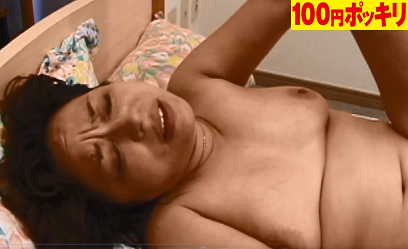 100yen-050 Part 11 - 30 minutes