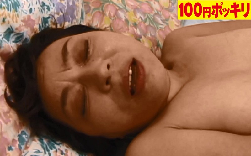 100yen-050 Part 13 - 30 minutes