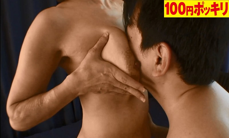 100yen-051 Bagian 5 - 34 minit