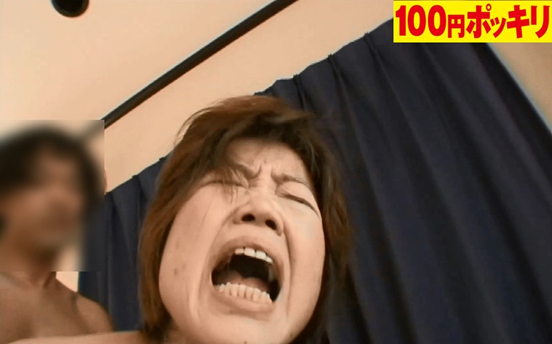 100yen-051 Part 8 - 37 minutes