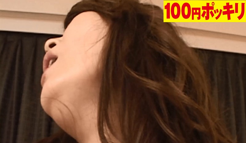 100yen-053 Bagian 16 - 45 minit