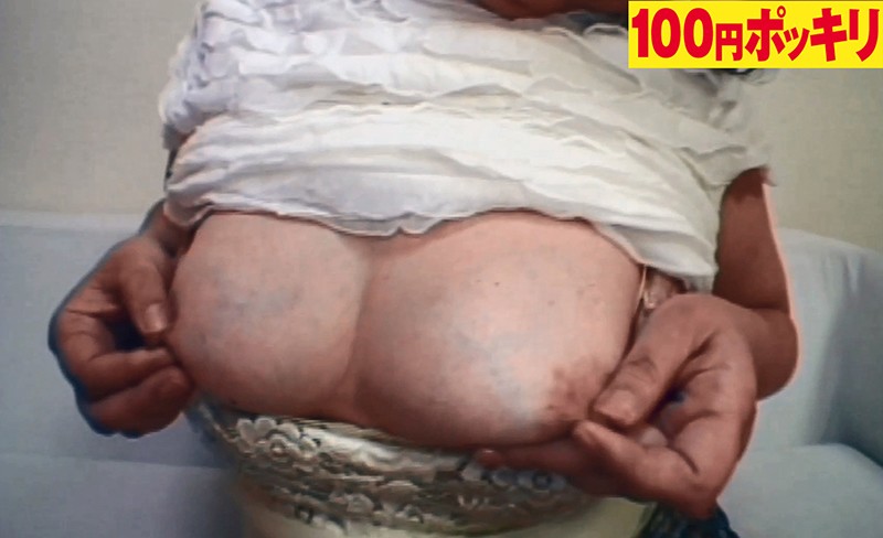 100yen-055 第 2 部分 - 30 分钟