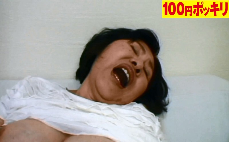 100yen-055 第 7 部分 - 30 分钟