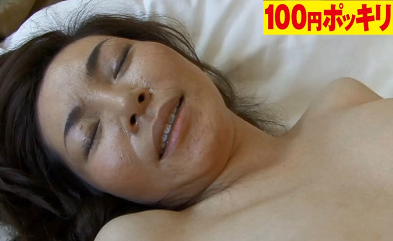 100yen-056 第 9 部分 - 46 分钟