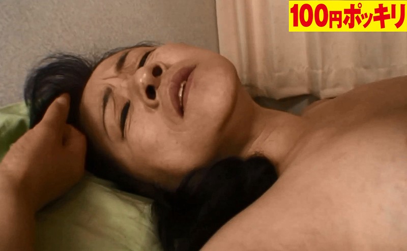 YEN-10000057 Bagian 12 - 41 minit