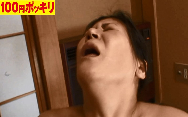 100yen-060 第 7 部分 - 42 分钟