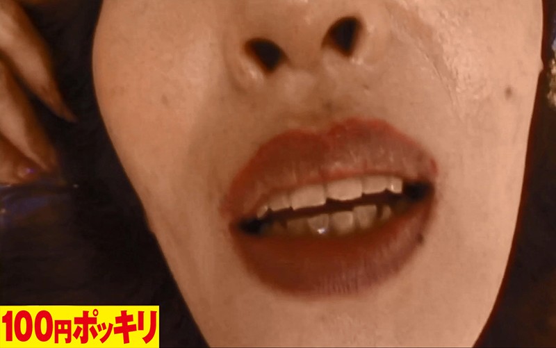 100yen-061 第 1 部分 - 30 分钟