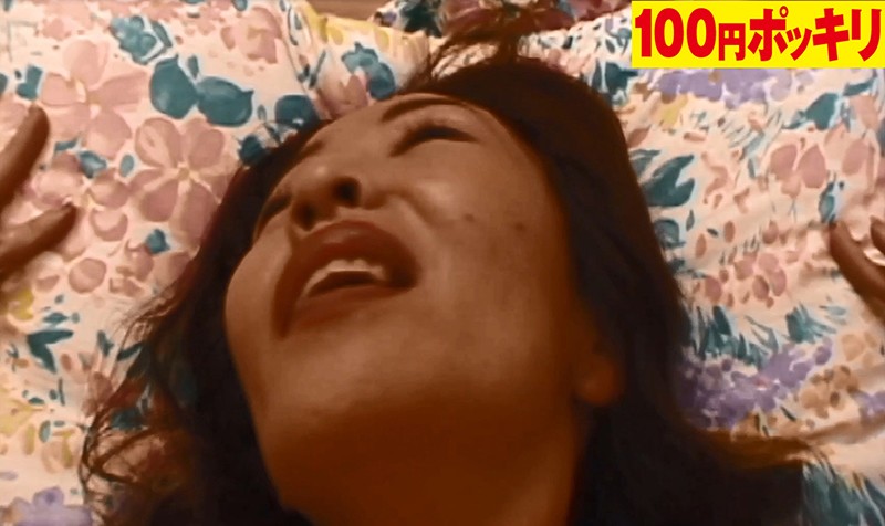 100yen-061 第 11 部分 - 40 分钟