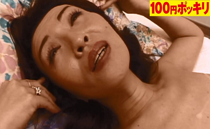 100yen-061 第 12 部分 - 41 分钟