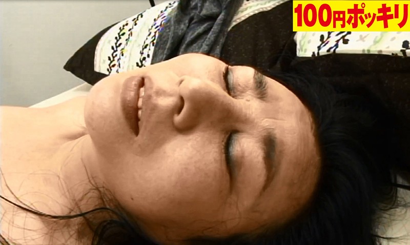 100yen-063 第 13 部分 - 54 分钟