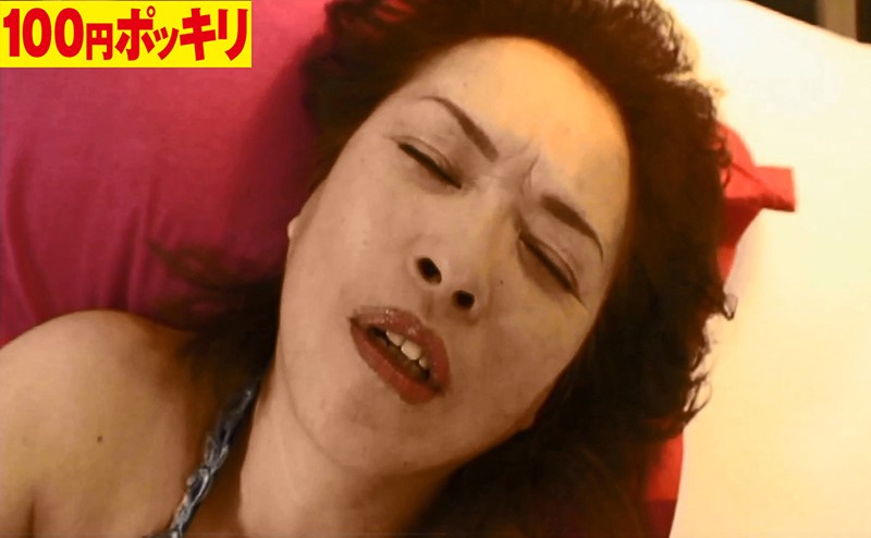 100yen-064 第 10 部分 - 39 分钟