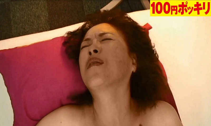 100yen-064 第 12 部分 - 41 分钟