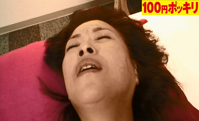 100yen-064 Bagian 13 - 42 minit