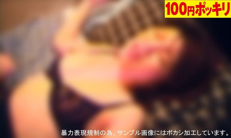 100yen-067 Part 5 - 34 minutes