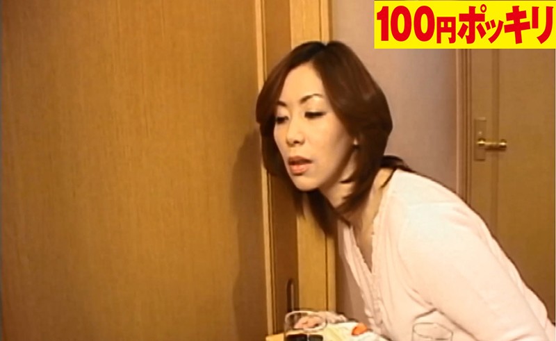 100yen-070 Part 1 - 30 minutes