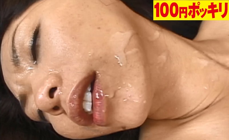 100yen-070 Part 11 - 50 minutes