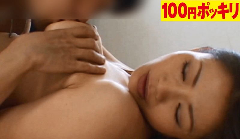 100yen-073 Bagian 2 - 31 minit