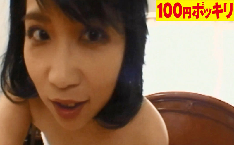 -YEN-075 Part 1 - 30 minutes