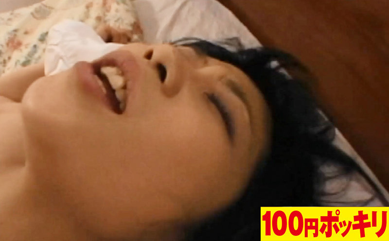 -YEN-075 Part 11 - 40 minutes