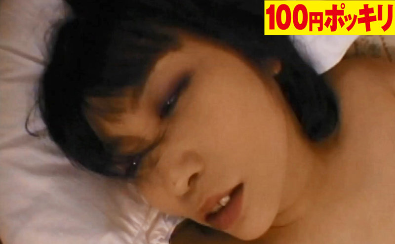 -YEN-075 Part 12 - 41 minutes