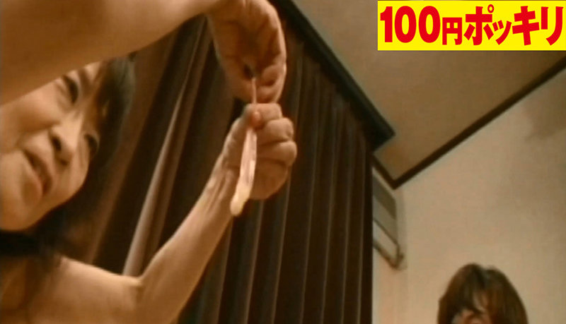 -YEN-077 Bagian 10 - 39 minit