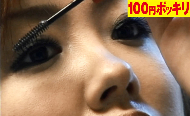 -YEN-079 Part 1 - 30 minutes