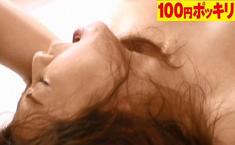 -YEN-081 第 11 部分 - 50 分钟