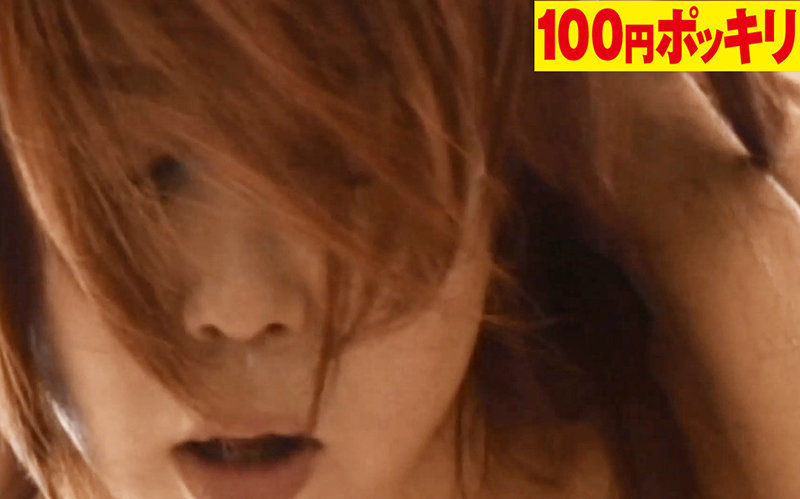 -YEN-081 第 8 部分 - 44 分钟