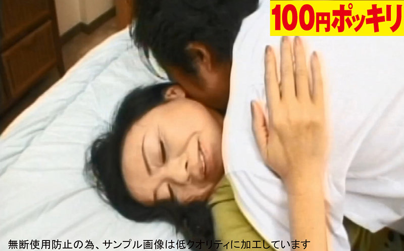 -YEN-089 第 1 部分 - 30 分钟