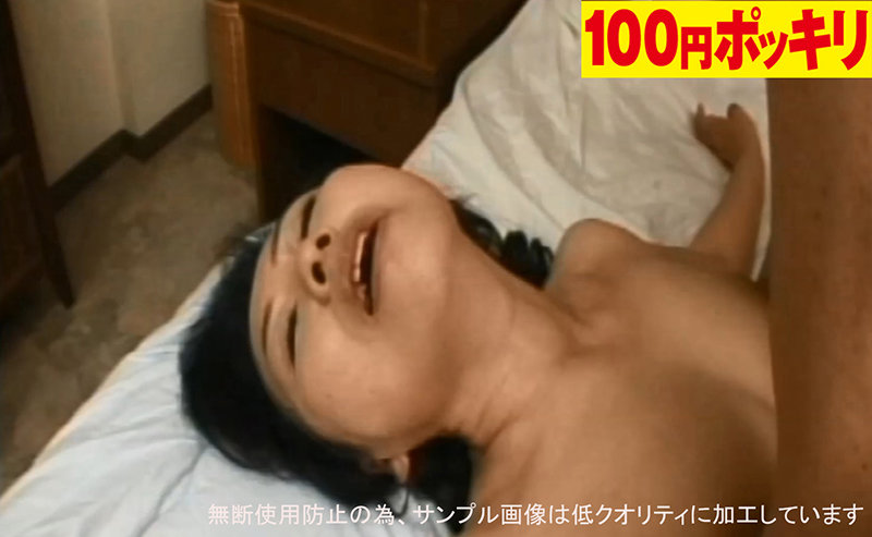 -YEN-089 パート 11 - 40 分