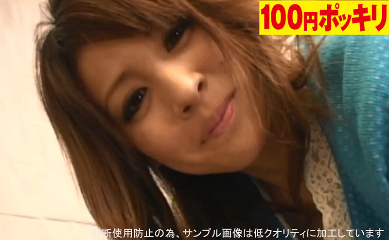 -YEN-094 第 3 部分 - 36 分钟