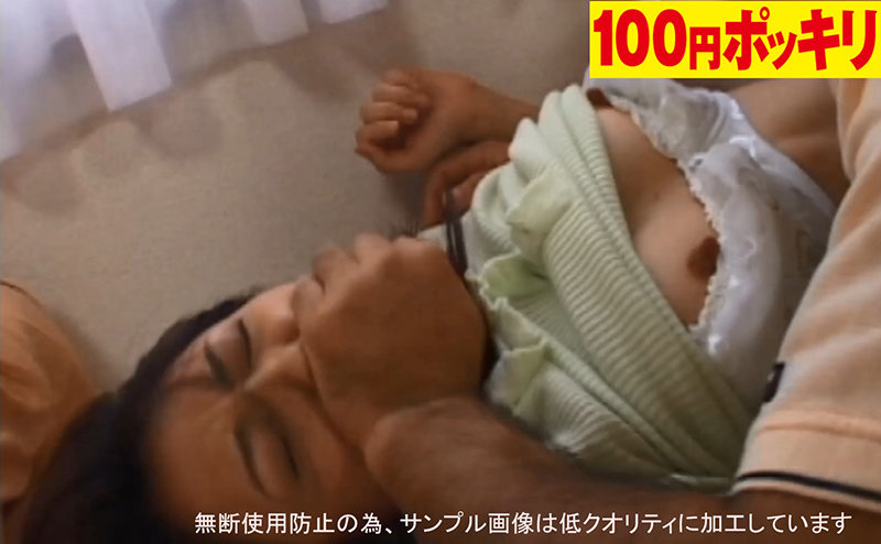 -YEN-095 第 6 部分 - 35 分钟