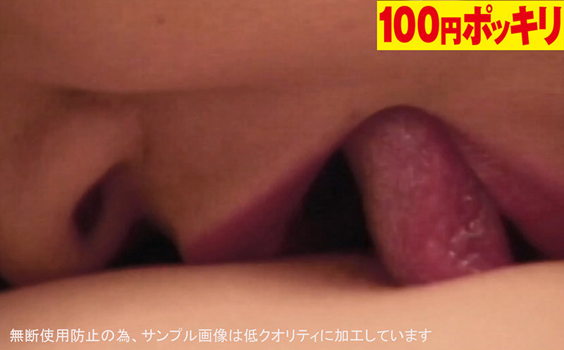 100yen-113 jav