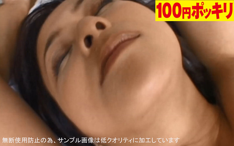 100yen-119 第 18 部分 - 47 分钟