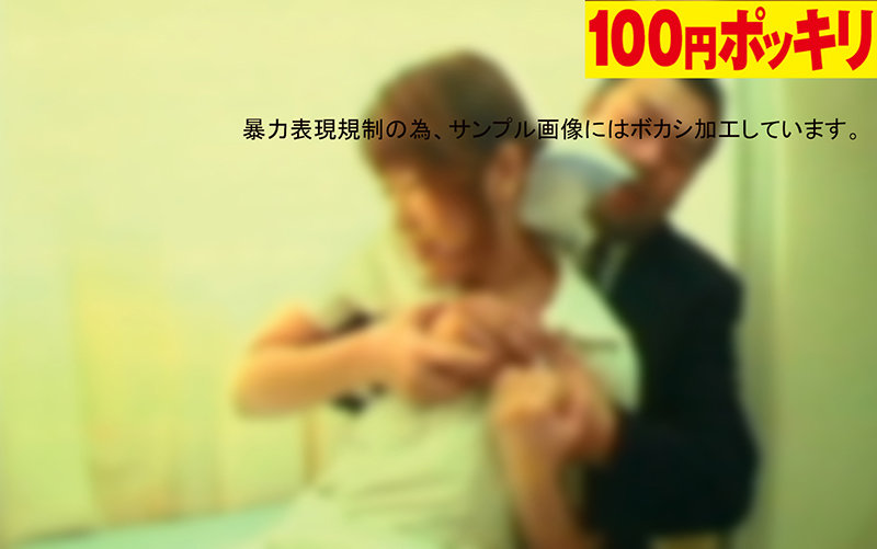 100yen-123 Part 1 - 30 minutes