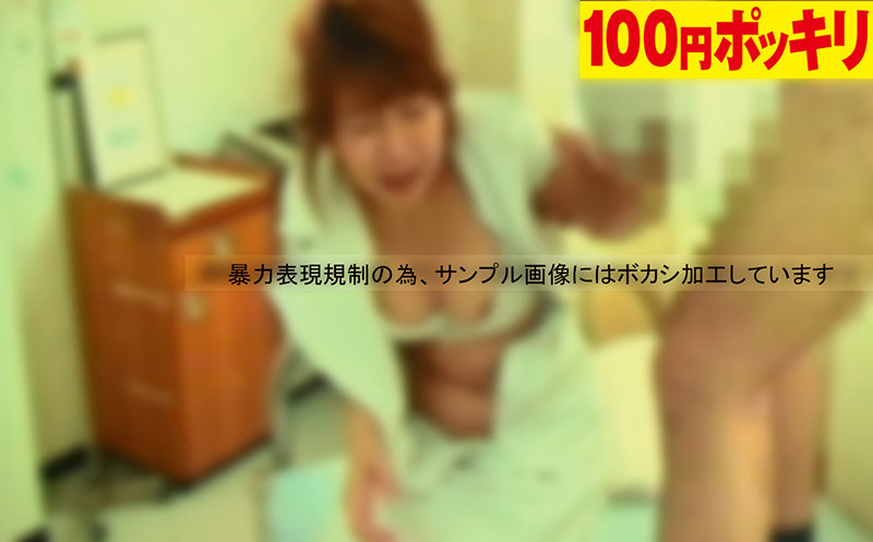 100yen-123 Part 6 - 30 minutes